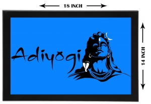 PIPILIKA® Home Décor | Adiyogi Shiva | Digital Painting | Including 1 Inch Synthetic Framing | Size: 18 Inch X 12 Inch