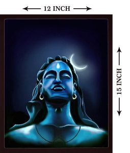 PIPILIKA® Home Decor | Adiyogi Shiva Digital Painting | 12 inch X 15 inch | With 1 Inch Framing | Beautiful Wall Decor Painting