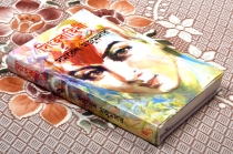 SINGHABAHINI | Vol- 1 | সিংহবাহিনী | Samaresh Majumdar | Bengali Classic Fictional Books