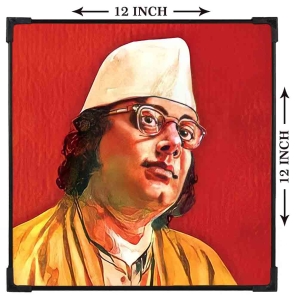 FURNATO | Painting of Kazi Nazrul Islam | Artistic Painting | with Long Lasting UV Coated MDF Framing | Laminated | Home Decor – MDF69