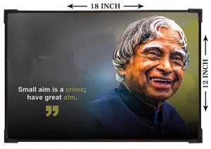 FURNATO | Painting of APJ Abdul Kalam | Artistic Painting | with Long Lasting UV Coated MDF Framing | Laminated | Home Decor – MDF96