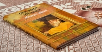 RAIL BHRAMANEY RABINDRANATH | রেল ভ্রমণে রবীন্দ্রনাথ | Amitrasudan Bhattacharya | Bengali Book
