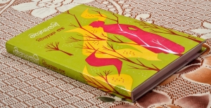 UTTARFALGUNI | উত্তরফাল্গুনী | Niharranjan Gupta | Bengali Classic Fiction Book