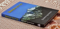 HIMALAYER PATHEY PATHEY | হিমালয়ের পথে পথে | Umaprasad Mukherjee | Bengali Fition Book