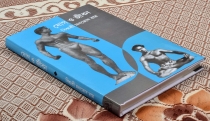 YOGA O JIVAN | যোগ ও জীবন | Viswasri Monotosh Roy | A Book on  Yoga & Asana