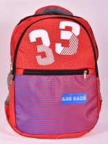  ARB BAGS™ | 33 | Laptop Backpack | Red & Blue