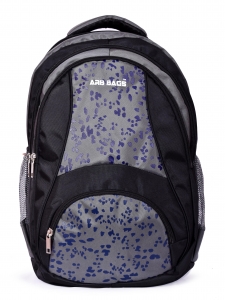  ARB BAGS™ | Leopard | Laptop Backpack | Grey-Black