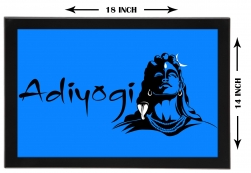PIPILIKA® Home Décor | Adiyogi Shiva | Digital Painting | Including 1 Inch Synthetic Framing | Size: 18 Inch X 12 Inch