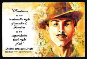 PIPILIKA® Home Decor | Art:-198154 | Shahid Bhagat Singh Portrait Picture Print | 19.5 inch X 13.5 inch | With 1 Inch Framing | Wall Decor Painting