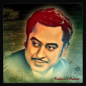 PIPILIKA® Home Decor | Art:-198160 | UV Laminated | Kishore Kumar Portrait Painting Print | 13.5 inch X 13.5 inch | With 1 Inch Framing | Wall Decor Painting
